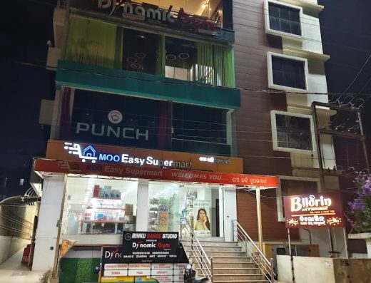 Bilorin Cafe ‘N’ Restaurant