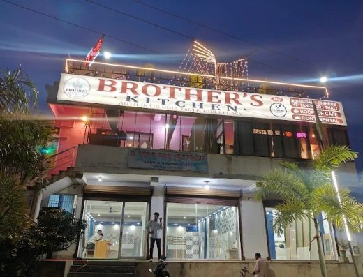 Brother’s kitchen restaurant
