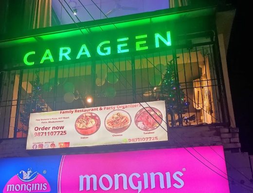 Carageen Restaurant