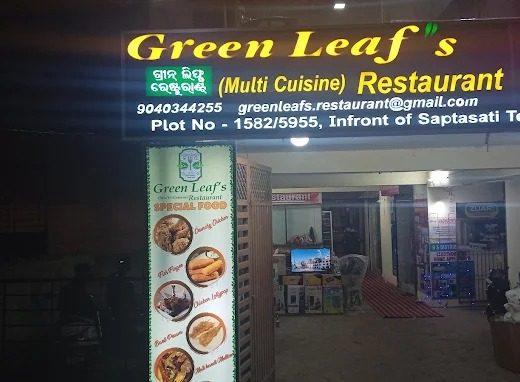 Green Leaf’s Restaurant – Satya Vihar, Rasulgarh