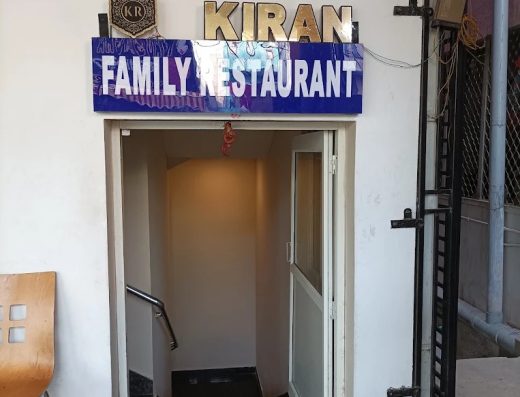 Kiran Family Restaurant