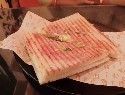 Mahabelly 2.0 Cafe