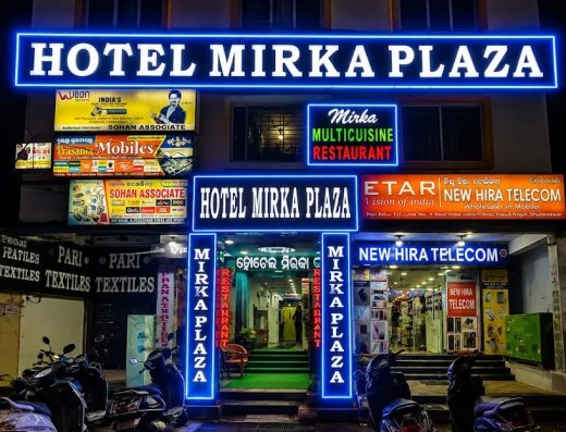Mirka Multicuisine Restaurant