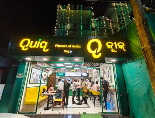 QUIQ