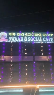 Swaad & social cafe