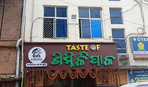 Taste of Similipal