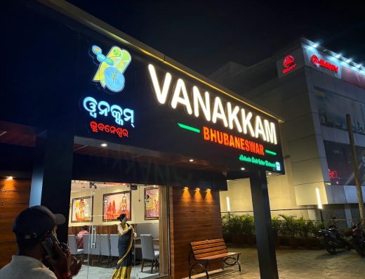 Vanakkam Bhubaneswar