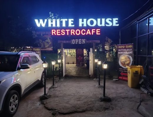 White House RestroCafe
