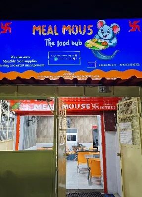 Meal Mouse
