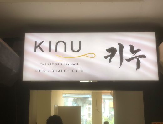 Kinu Salon